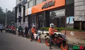 KTM Pro-XP Presents Rajshahi Urban Escape