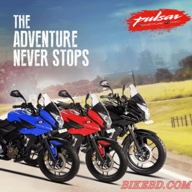 After Budget Bajaj Motorcycle Price In Bangladesh 2015