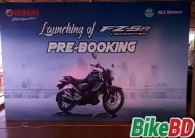 Launching Of Yamaha FZS FI V3 In Bangladesh
