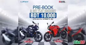 Lifan Is Taking Pre Order For KPR 165R, K-19, KPT And KPV150