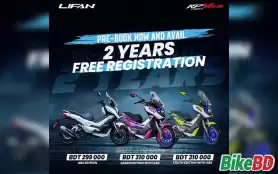 Lifan KPV 150 Pre Booking & Registration Offer!