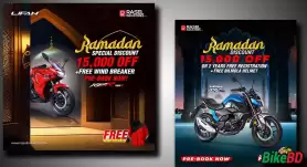 Lifan Motorcycle Is Giving Ramadan Discount Offer And Free Gifts
