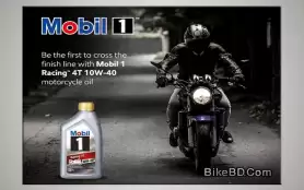 Mobil 1 Racing 4T - Performance Engine Oil In Bangladesh