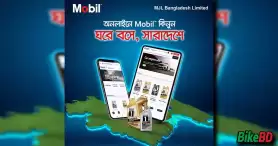 Mobil Engine Oil Launches New Lube Solution App
