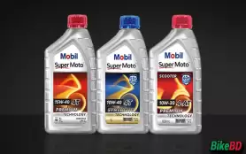 Mobil Super Moto Engine Oil In Bangladesh