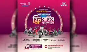 ময়মনসিংহে চলছে ওয়ালটন তাকিওন ফ্রি সার্ভিস ক্যাম্পেইন