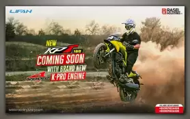 New Lifan KPT 150 K-Pro Engine With 4 Valve Coming soon In Bangladesh