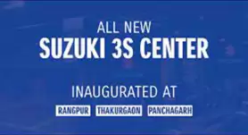 New Suzuki 3S Center Inaugurated In 4 District
