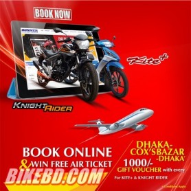 Online Booking Offer From Runner Motorcycles!