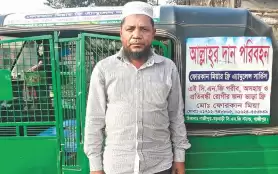 অসহায় রোগীদের জন্য ফ্রী এম্বুলেন্স সার্ভিস - বাইকবিডি