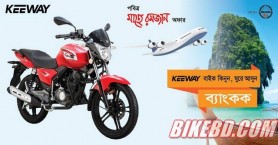 Keeway Ramadan Offer By Speedoz Ltd