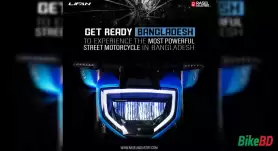 Rasel Industries Limited Taking The Pre-Booking Of Lifan KP 165 4V With K-Pro Engine