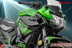 Rasel Industries Ltd. Reduce Lifan Motorcycle Price In Bangladesh 2017