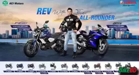 Rev With The Yamaha Cashback Offer February