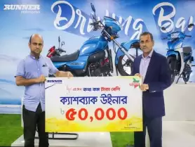 Runner Automobiles Ltd। কথা কম, টাকা বেশি - ঈদ অফার ২০১৯