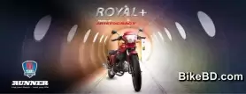 Runner Motorcycle Price in Bangladesh 2016 - Product Detail