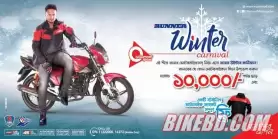 Runner Winter Carnival Offer 2017 - Huge Discount Offer On Runner Motorcycles