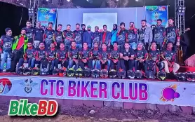 সিটিজি বাইকার ক্লাব (সিবিসি)'র ৫ বছর পুর্তি উৎযাপন