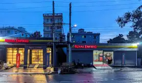 স্কয়ার মটরস এর হাত ধরে বরিশাল উদ্বোধন হল রয়েল এনফিল্ড শোরুম