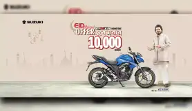 Suzuki Announces Eid Special cashback Offer On Suzuki Gixxer Monotone