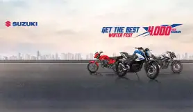 Suzuki Get The Best Winter Fest Cashback Offer October 2025