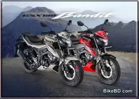 Suzuki GSX150 Bandit Feature Review