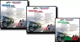 Suzuki Motorcycle Service 66% Discount Offer