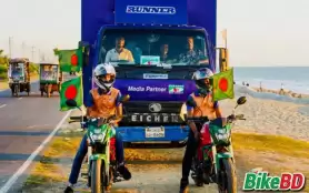 স্বাধীনতার ৫০ বর্ষপূর্তিতে রানার মুক্তির মঞ্চ