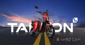 Takyon Electric Bikes – E-bike Solution From Walton