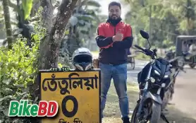 তেতুলিয়া তামাবিল টেকনাফ একটানা বাইক রাইডিং TTT - রাকিব