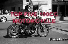 Top Five 100cc Motorcycle in Bangladesh : 2016