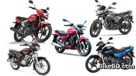 Top Five 125cc Bike In Bangladesh 2017