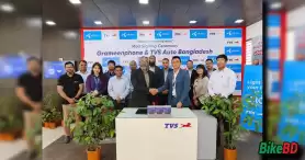 TVS Bangladesh And Grameenphone Tie Up For Grameenphone's Cehicle Tracking System
