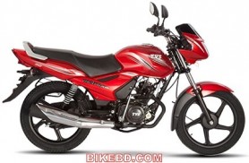 TVS Metro Plus: New 110cc Bike In Bangladesh