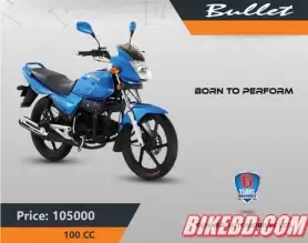 Updated Runner Bike Price In Bangladesh 2016