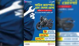 Uttara Motors Launches Three-Day Service Campaign & Sales Fair 2026