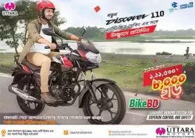Uttara Motors Ltd Is Giving 8000 BDT Discount on Bajaj Discover 110