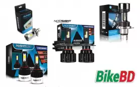 ভালো মানের এলইডি লাইট বাইকের জন্য কি কি আছে ? বিস্তারিত