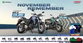 Yamaha Bangladesh November To Remember Cashback Offer 2023