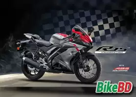 Yamaha Bijoy Ullash Offer - 16,000 BDT CashBack