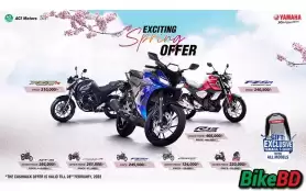 Yamaha Exciting Spring Offer - February 2022