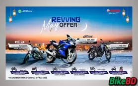 Yamaha Bangladesh is giving Grab the Revving May Offer
