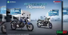 Yamaha Is Giving September To Remember Cash Back Offer 2024