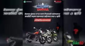 Yamaha Is Going To Organize Legends of Yamaha Campaign
