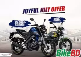Yamaha Joyful July Offer - Up To 25,000 Taka Cashback!