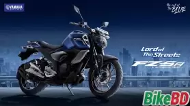 Yamaha Motorcycle Bangladesh Is Giving Autumn Gear Up Offer