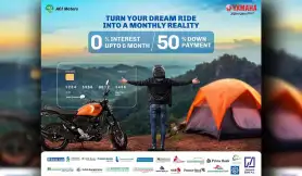 ইয়ামাহা মোটরসাইকেল ০% ইএমআই সুবিধা - ৬ মাস পর্যন্ত