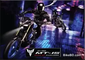 Yamaha MT-15 Feature Review Born of Darkness