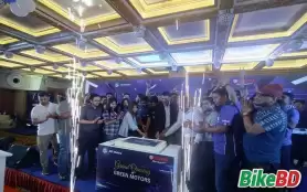 Yamaha New Showroom Green Motors At Uttara
