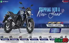 Yamaha New Year Winter Offer 2022!